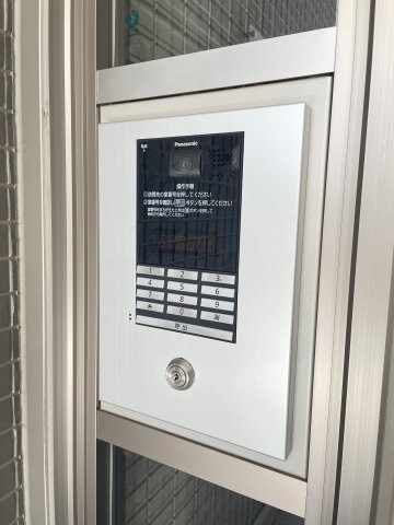 アレグリアの物件内観写真