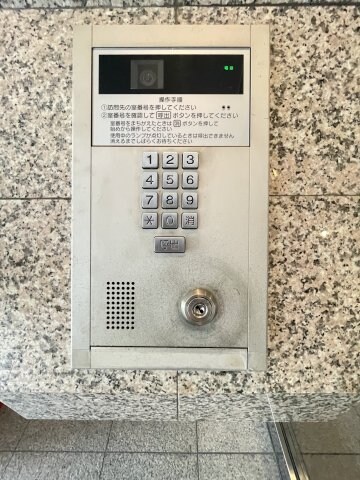 willDo岡山大供の物件内観写真