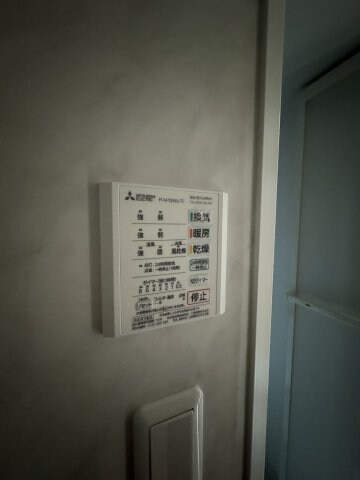 八番町ビルディングの物件内観写真