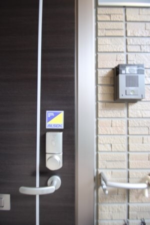 サンハイム青江の物件内観写真