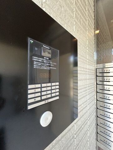 シャーメゾン　ノーススクエアの物件内観写真