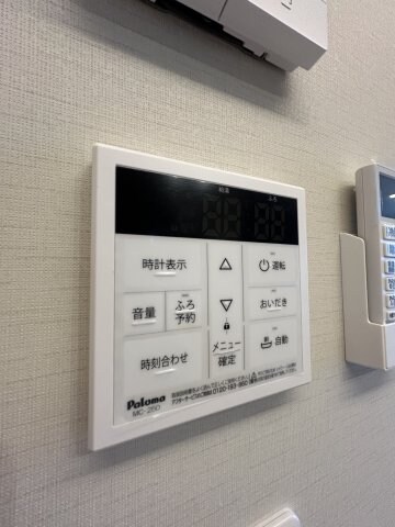 シャーメゾン　ノーススクエアの物件内観写真