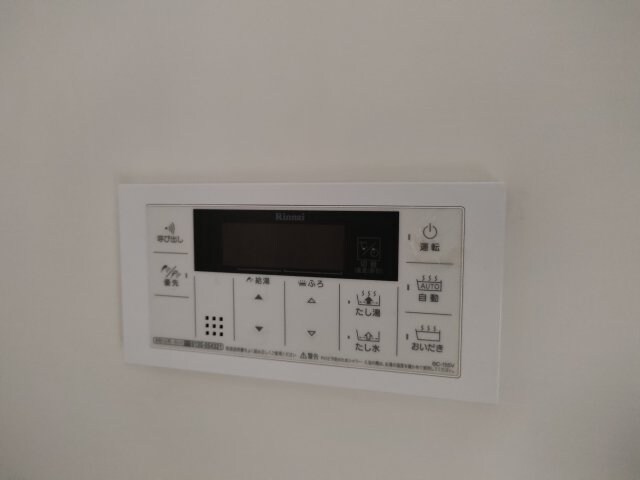 ウェーブレジデンス北長瀬の物件内観写真