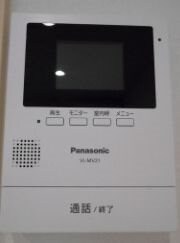 ウェーブレジデンス北長瀬の物件内観写真