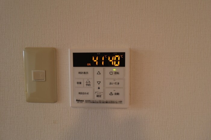 コート・ラベンダー北長瀬の物件内観写真