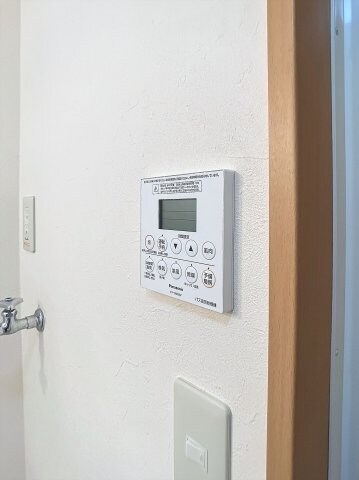 ソレアート伊福の物件内観写真