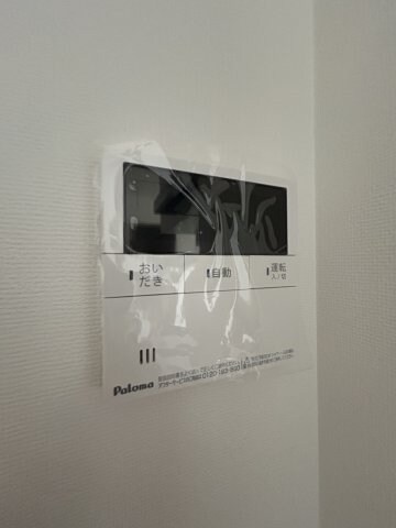 REGALE SHINE 福富西の物件内観写真