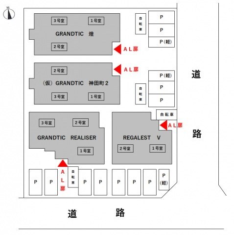 GRANDTIC 煌の物件内観写真
