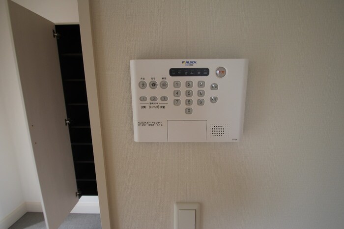 Ｌａ・Ｍａｉｓｏｎ　A棟の物件内観写真