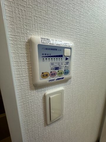 大供Aマンションの物件内観写真