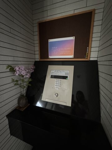 大供Aマンションの物件内観写真