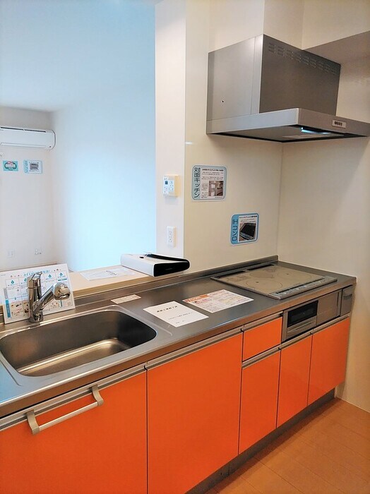 トゥールモンドの物件内観写真