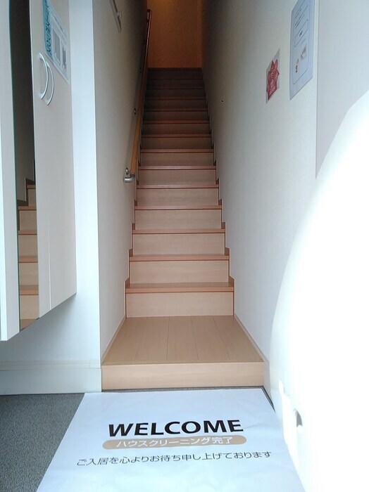 トゥールモンドの物件内観写真