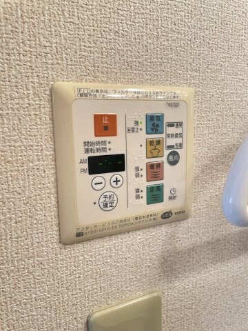 せかんどゆーす西口の物件内観写真