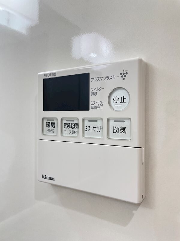 アーバン富田町の物件内観写真