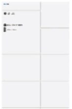 セレーノ野田の物件内観写真