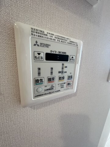 GV備岡の物件内観写真