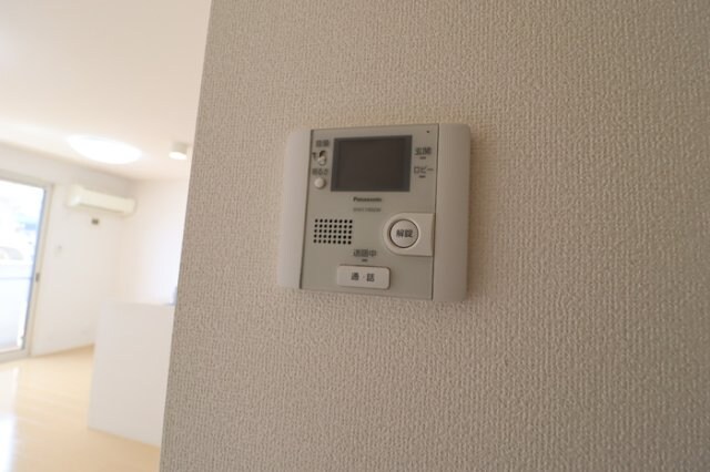 メゾン　エミグラント　A棟の物件内観写真