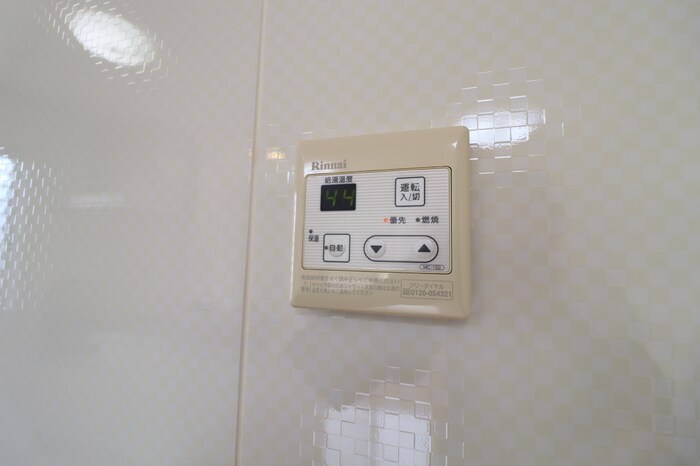 メゾン　エミグラント　A棟の物件内観写真