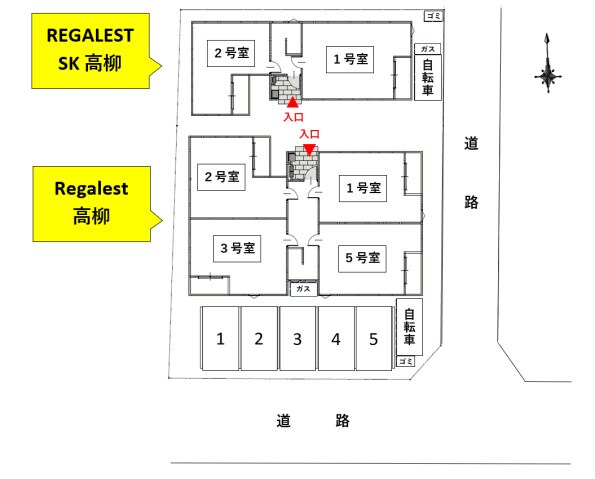 Regalest 高柳の物件内観写真