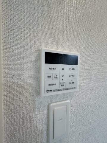 アルモ　ドゥーエの物件内観写真