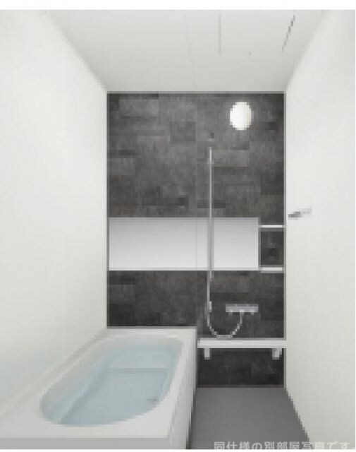 エマーブルMグラン　Ⅰ棟の物件内観写真