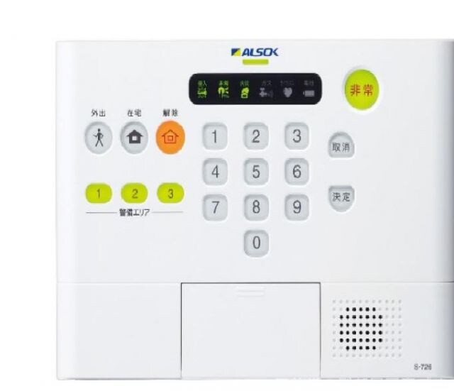 エマーブルMグラン　Ⅰ棟の物件内観写真