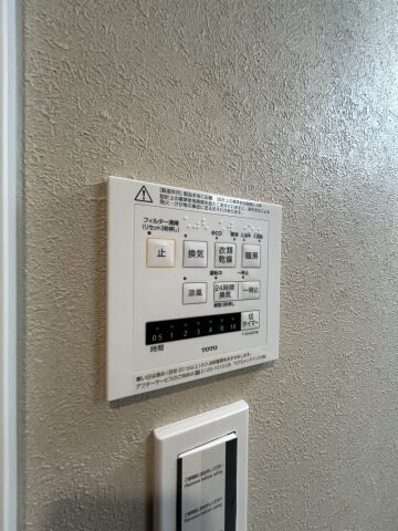 TRINITYの物件内観写真