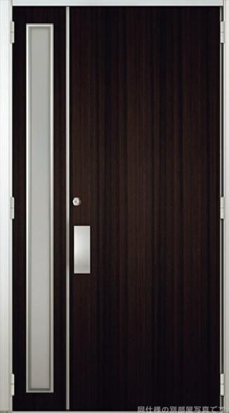 エマーブルMグラン　Ⅰ棟の物件内観写真