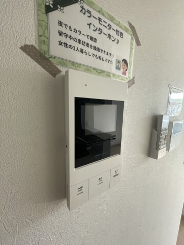 REGALEST TSUBAKI（レガリスト ツバキ）の物件内観写真