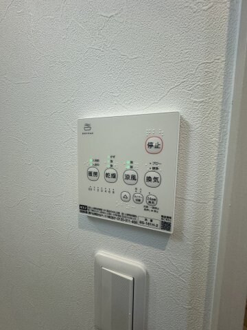 REGALEST 東岡山の物件内観写真