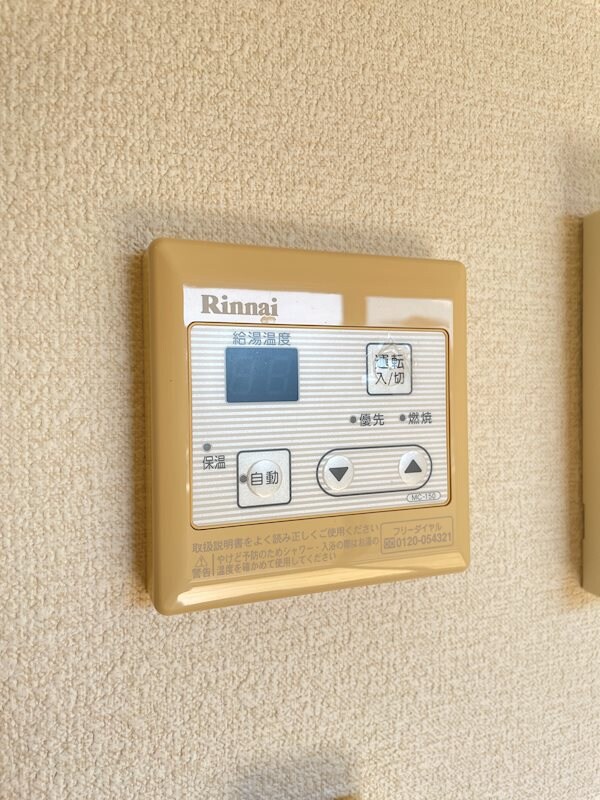 アーバン富田町の物件内観写真