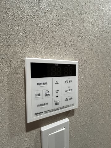 Monolith Banchoの物件内観写真