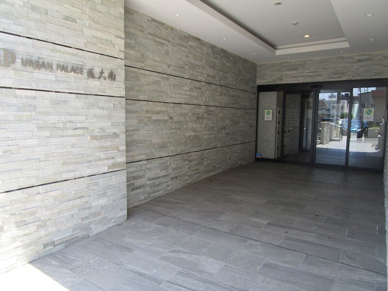 アーバンパレス医大南の物件外観写真