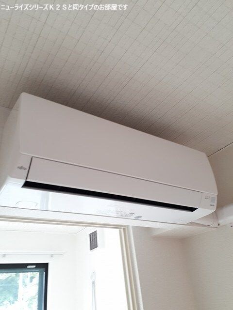 アヴェニールの物件内観写真