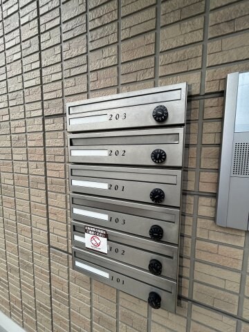 サンハイム青江の物件内観写真