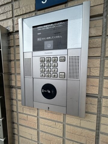 サンハイム青江の物件内観写真