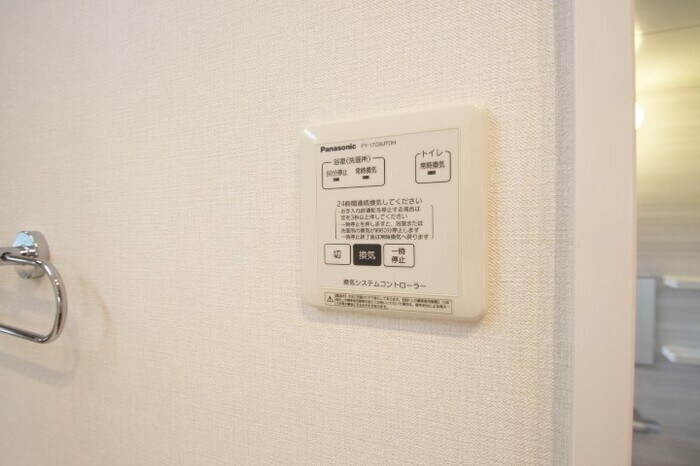 フェリシティヒルズ岸Rの物件内観写真