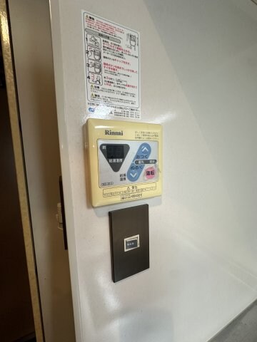 Grand E'terna岡山Ⅱの物件内観写真