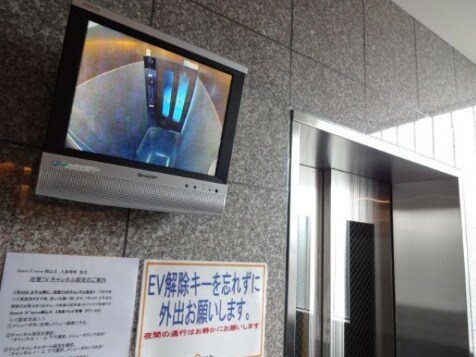 Grand E'terna岡山Ⅱの物件内観写真