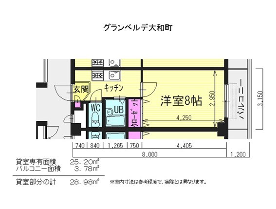 グランベルデ大和町の物件間取画像