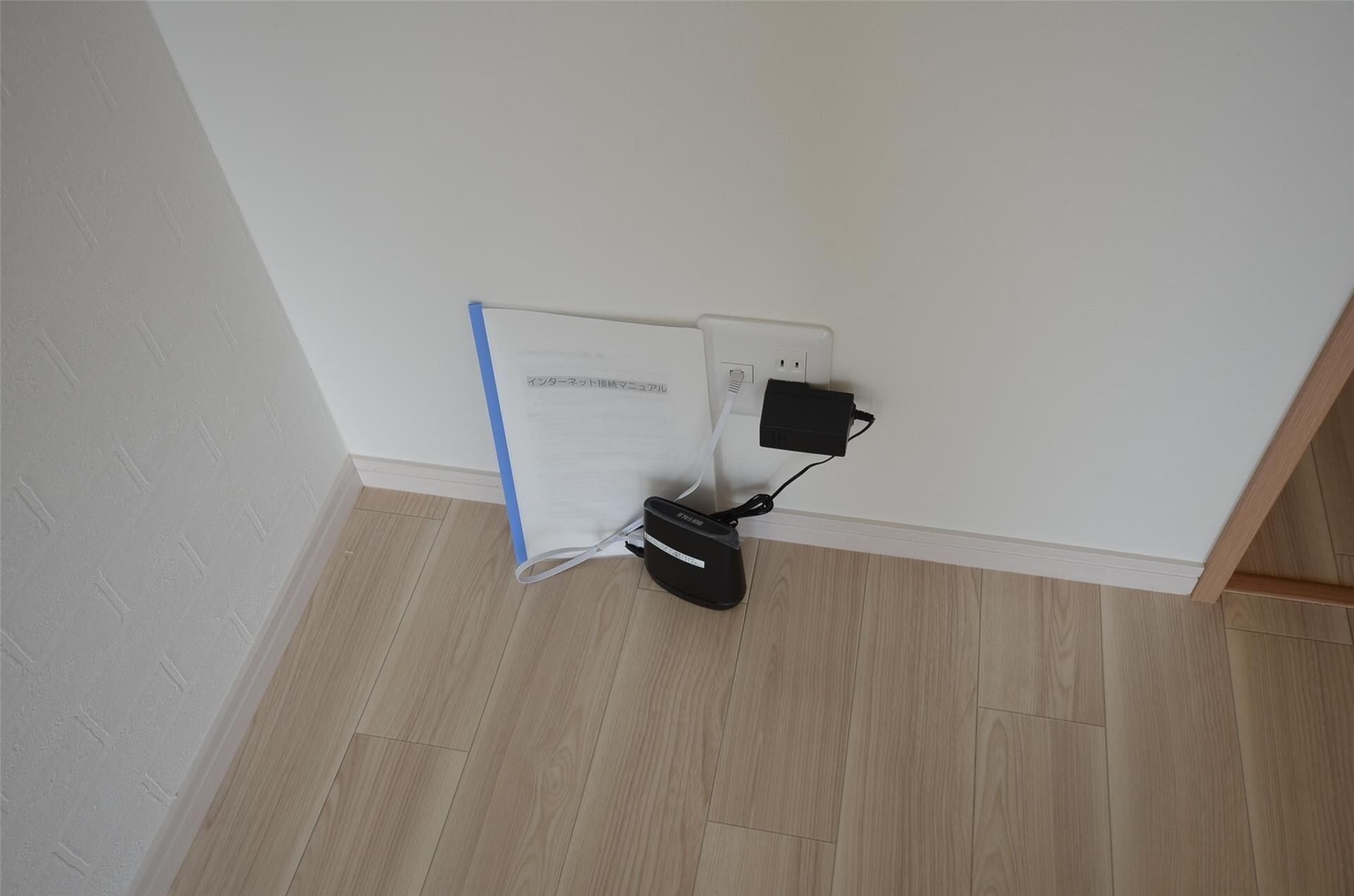 レイールプラスの物件内観写真