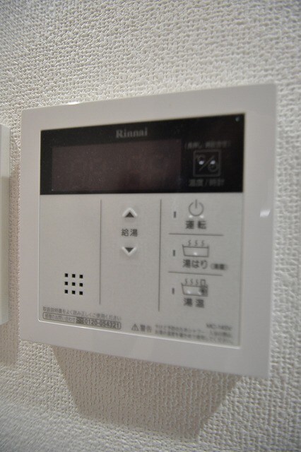 assicurato西川原の物件内観写真