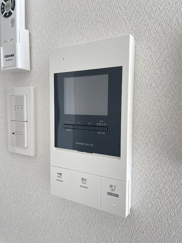 コクーン大元駅前の物件内観写真