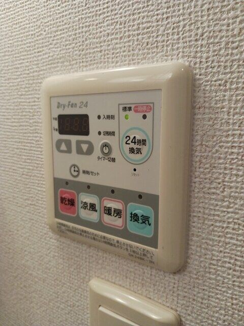 ハーモニー　２１の物件内観写真