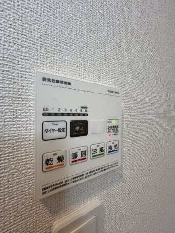 コンテルミナスの物件内観写真