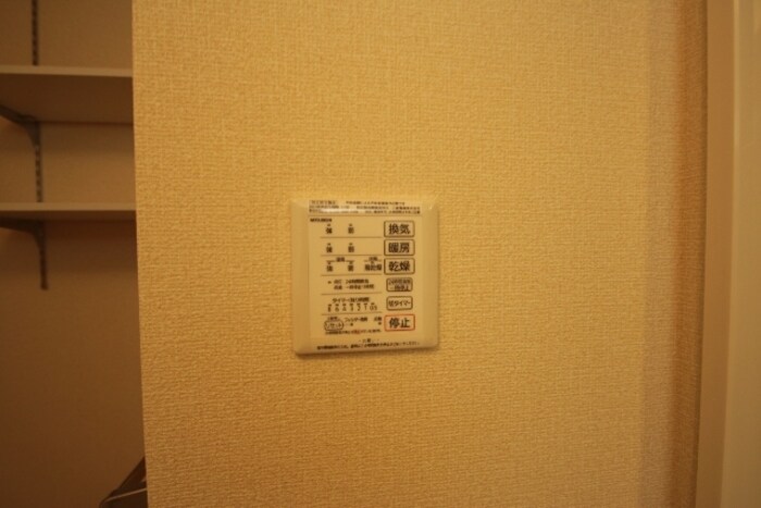 プルミエ　B棟の物件内観写真