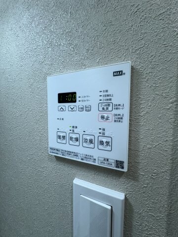 Alternaの物件内観写真