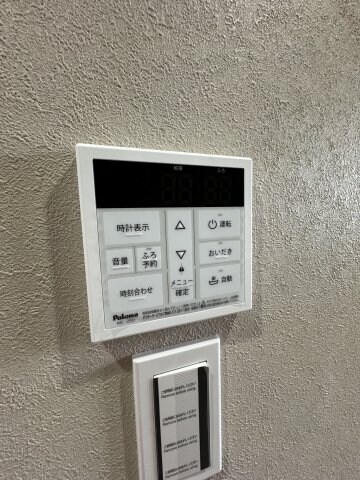 Alternaの物件内観写真