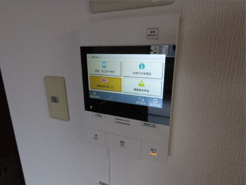 Grand E'terna岡山Ⅱの物件内観写真